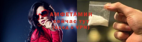 mdpv Бугульма